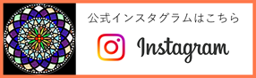 京都福音自由教会Instagramロゴ
